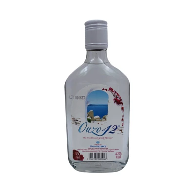 Stamataki Bros Ούζο 42 Παγούρι 200ml ή 350ml (42Vol) Κάβα