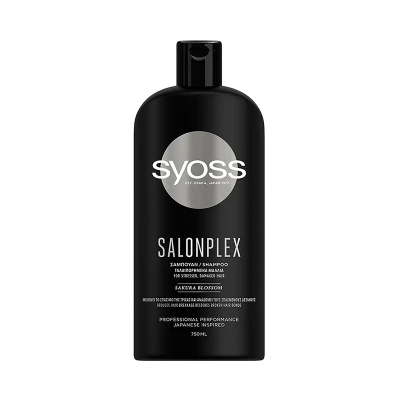 Syoss SalonPlex Shampoo for Damaged Hair from Dyeing & Styling 750ml Health & Beauty