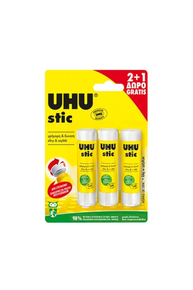 Uhu Glue Stick 8.2gr 2+1 GIFT Stationery