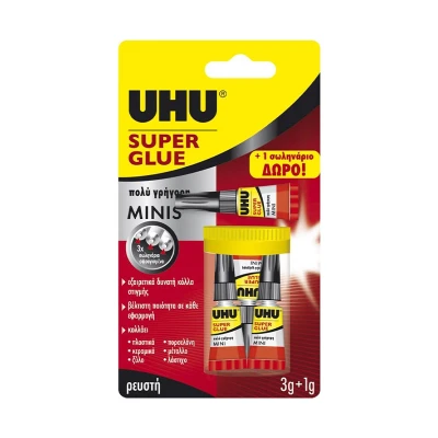 Uhu Liquid Super Glue Minis 3gr 3+1 FREE Stationery