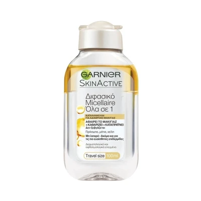 Garnier Biphasic Micellar All in 1 100ml Health & Beauty