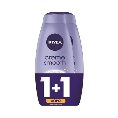 Nivea Creme Smooth Shower Gel 2x750ml 1+1 GIFT Health & Beauty