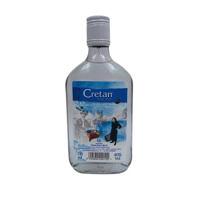 Stamataki Bros Cretan Ouzo Παγούρι 200ml ή 350ml (40Vol) Κάβα