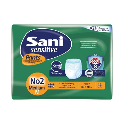 Sani Sensitive Pants Medium Νο2 Εσώρουχα Ακράτειας 14τμχ Υγεία & Ομορφιά