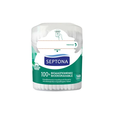 Septona Biodegradable Swabs 160pcs Health & Beauty