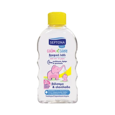 Septona Calm n' Care Baby Oil with Balm & Olive Oil 200ml Baby Products