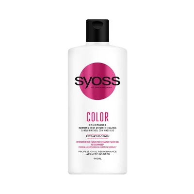 Syoss Color Conditioner for Dyed or Highlighted Hair 440ml Health & Beauty